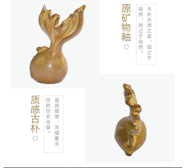 大宋定窯創(chuàng)意茶寵：金魚(圖8)